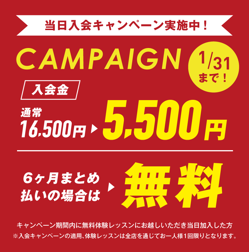 絶対美少女宣言☆『aiko』あいこへ行くなら！おすすめの過ごし方や周辺情報をチェック | Holiday [ホリデー]