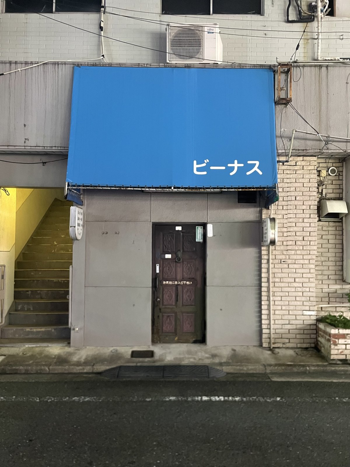 尾道市の人気風俗店一覧｜風俗じゃぱん