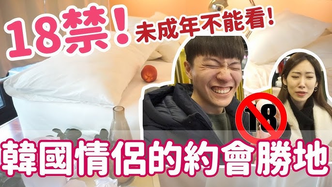 本台報道元朗漢疑撻朵福建幫被判18禁YouTube指「躝啦」片段屬「裸露色情」內容駁回上訴| Channel C