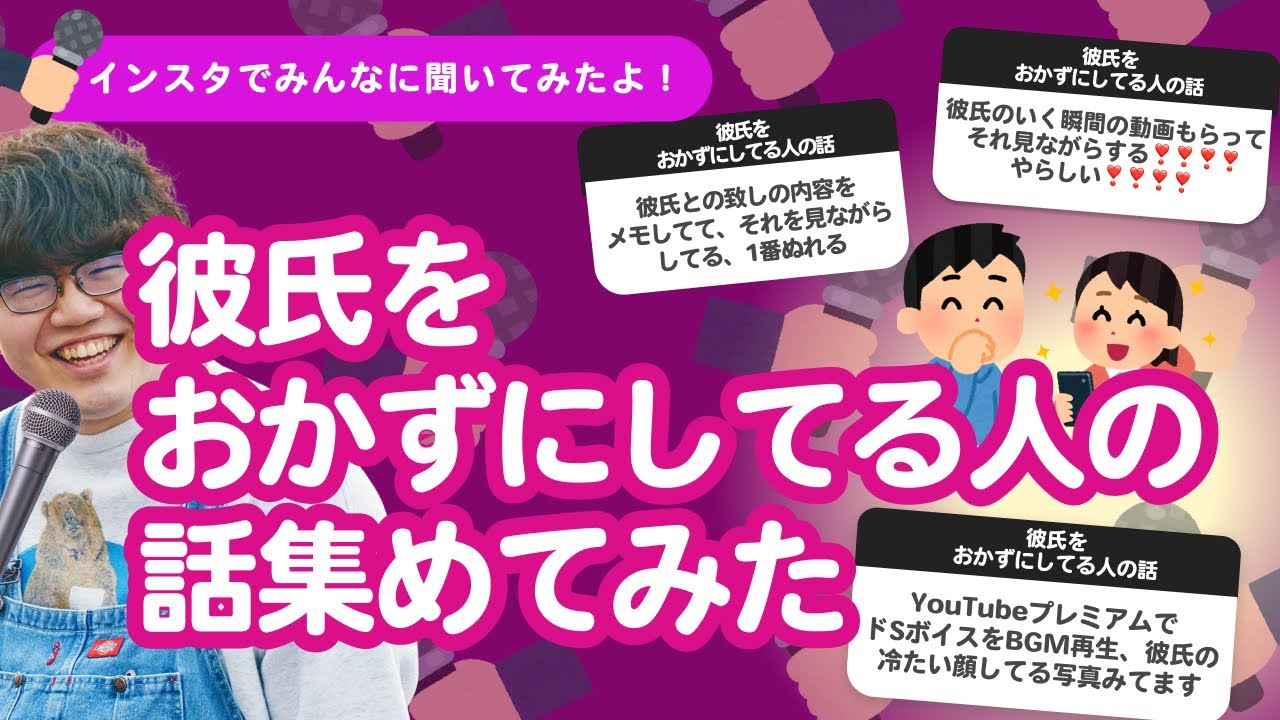 好きなヤツほどいじめたい。XLなライバル同期の不器用な溺愛(2) - ako