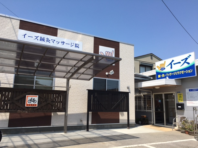 店舗情報｜宇都宮マッサージサロン リラスパ