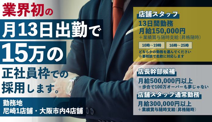 【新木場ageHa】約20年間に渡って我々を楽しませてくれたクラブの聖地・ageHa開催のイベントを振り返ろう！【Vol.1 2006 ~