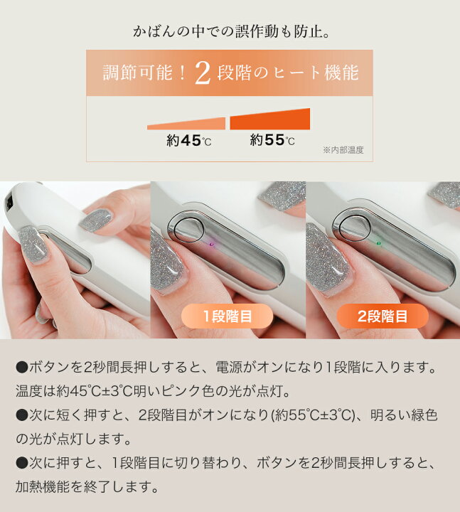 使い切りTENGAの再利用方法！洗浄して繰り返し何度も使うやり方 | コンドーム大百科