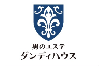 リラクゼーションエステ・スクール＆ヨガ fumiimprove（フミインプルーブ） | 西宮市のエステサロン【フミインプルーブ】のオフィシャルサイト