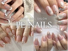 nailsalonOtte!【オッテ】｜元町のネイルサロン｜ネイルブック