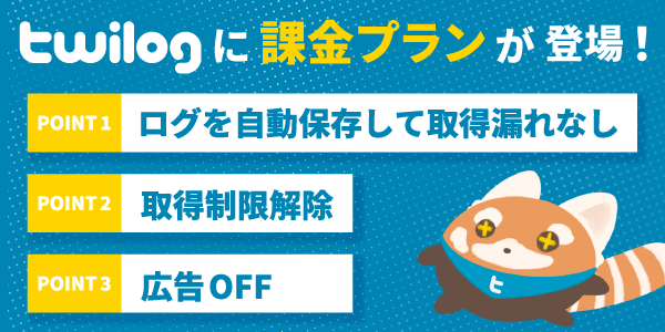 金沢の人気おしゃれホテル【るるぶトラベル】