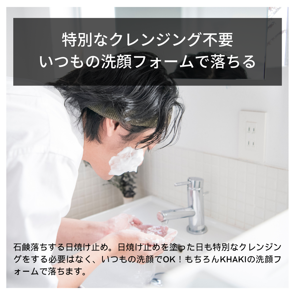 石鹸落ちハイライトおすすめランキング✨パウダー・クリームそれぞれの入れ方も解説💡 - 石けんオフメイク日和