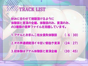 ゲイ】部室で巨根同級生に処女アナルを掘られたDC君の末路 | ゲイBL体験談まとめ｜ゴリレロ