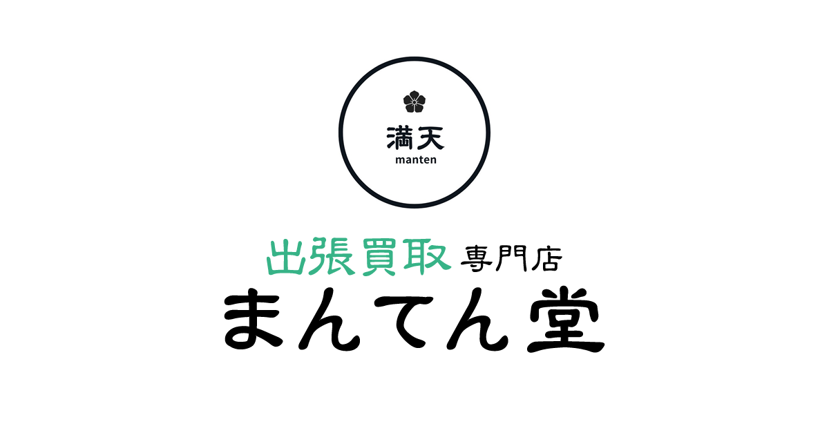 まんてん堂グループホームじょうとう関目／ホームメイト