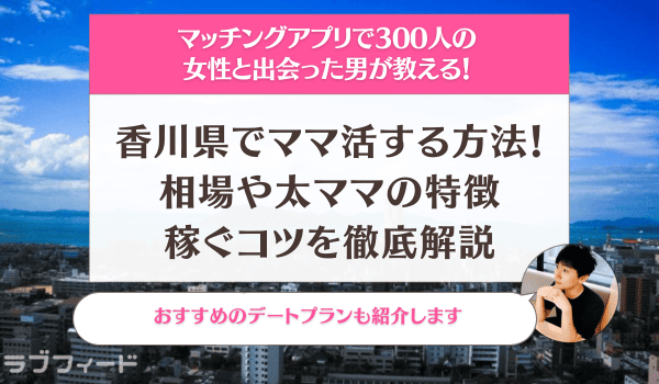 斬新な発想!?】風俗掲示板で叩かれている女の子へ | よるジョブ編集部ブログ