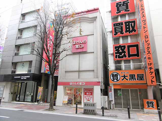 新駅も開業！福岡の難読地名・雑餉隈（ざっしょのくま）の住みやすさをご紹介【アットホーム タウンライブラリー】