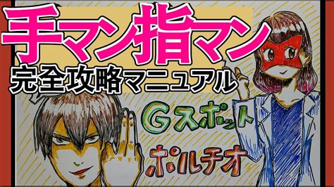 備えのツボ】命守る臨時情報～日頃の備えにいかせ～【岡山・香川】 ＃知り続ける (22/03/09 18:06)