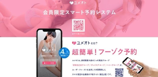 女の為の無料性交動画は丁寧に60歳の夫婦生活を描きます！ねっとりとおまんこ愛撫する熟女のセックスが淫乱！ - アダルト無料おまんこ映像セックス動画と YOUTUBE無料濡れ場ブログ