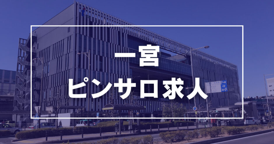 2024】新大久保ピンサロおすすめ人気ランキング8選｜本番の口コミや格安コスパ店も！ | 風俗グルイ