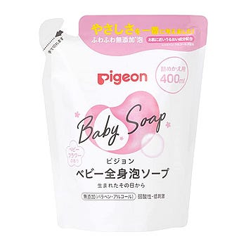 キューピー 全身ベビーソープ［泡タイプ］ ポンプ付・４００ｍＬ | かぜとゆきオンラインショップ