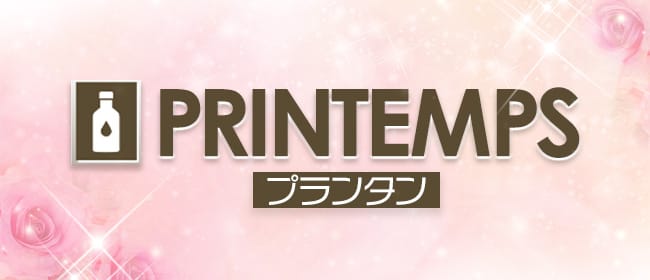 巣鴨駅周辺【2023年10月最新】おすすめメンズエステランキング | メンズエステサーチ