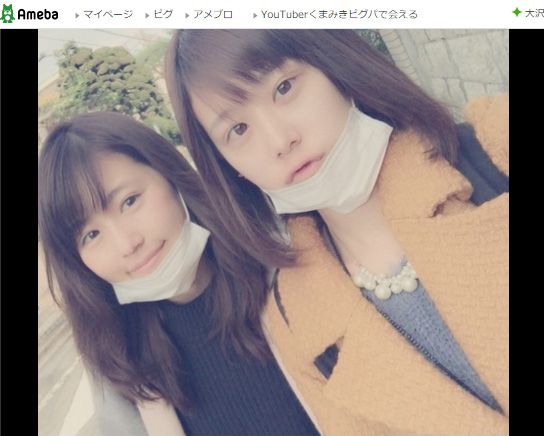 写真）有村架純、森香澄、ゆうちゃみも！ “姉妹ショット”に衝撃「めっちゃ可愛い」「似てますね」「貴重」 - エンタメ