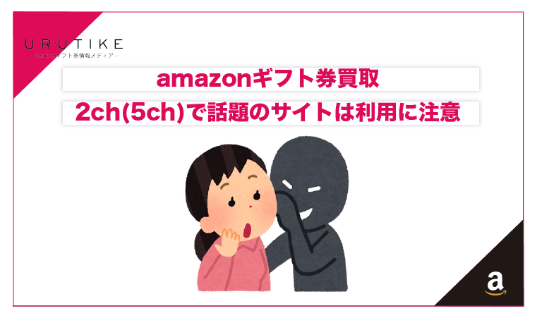 Amazon | OWON HDS242S オシロスコープ