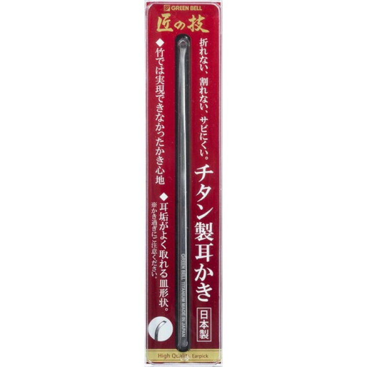 楽天市場】【本日楽天ポイント4倍相当】株式会社レーベン販売ののじ 爽快ソフト耳かき タイプS（1本入）＜痛くないので子供達から大人まで安心してケア＞  :