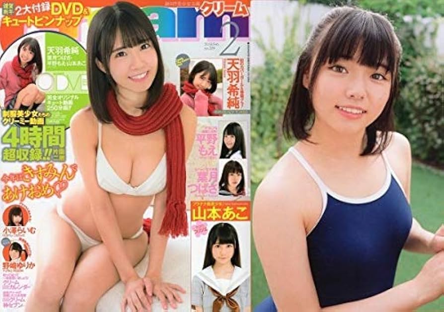 新品】里見千春 現場生チェキ 直筆サイン入り 「 ちはるは現役女子大生！