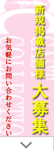 7月1日から開催！夏のピーチスイーツブッフェ｜プレスリリース（愛媛新聞ＯＮＬＩＮＥ）記事詳細｜愛媛新聞ONLINE