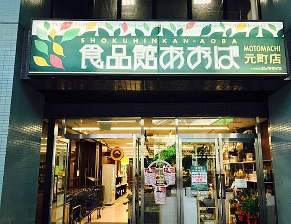 フロアマップ公開中】モナコ桜木町本店 | 横浜市中区 桜木町駅