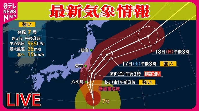 日本橋・人形町を味わい尽くす！／ 旨い！東京の定食屋 旬の「食」と「街」を楽しむ首都圏版グルメガイド『東京食本vol.４ 』（ぴあ）発売！ |