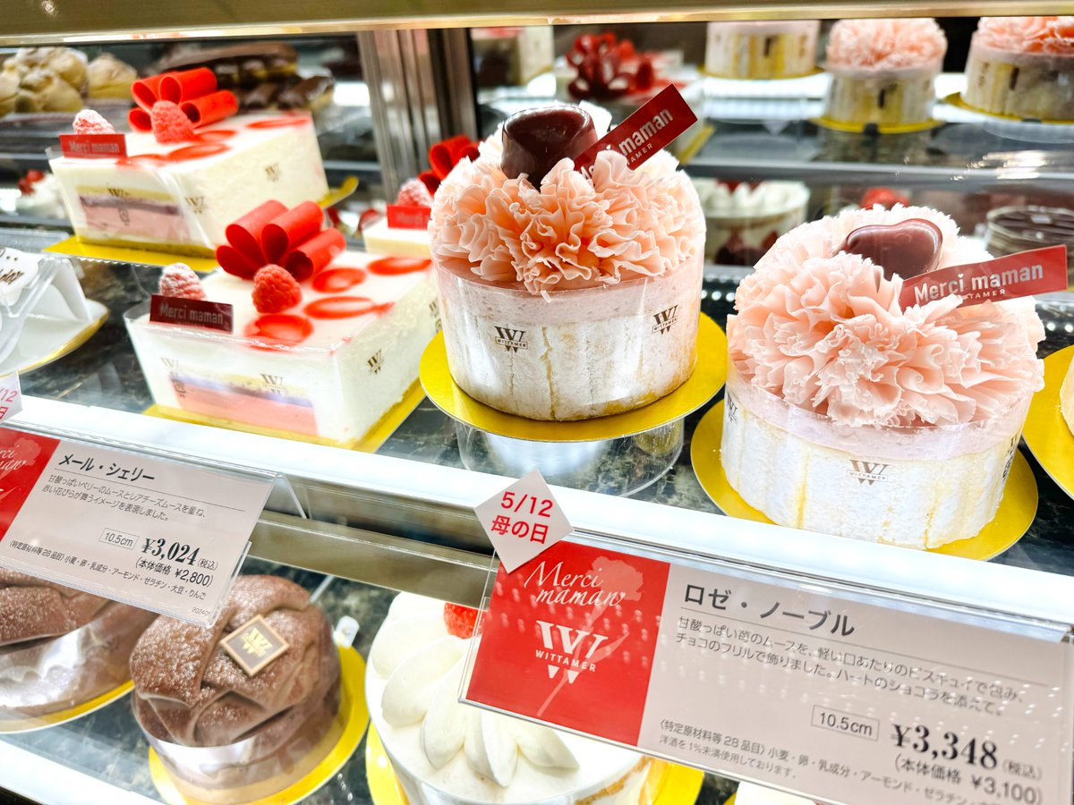 新宿店 母の日に贈りたいとっておきの革小物伊東屋直輸入「GiGi NEW YORK(ジジ・ニューヨーク)」