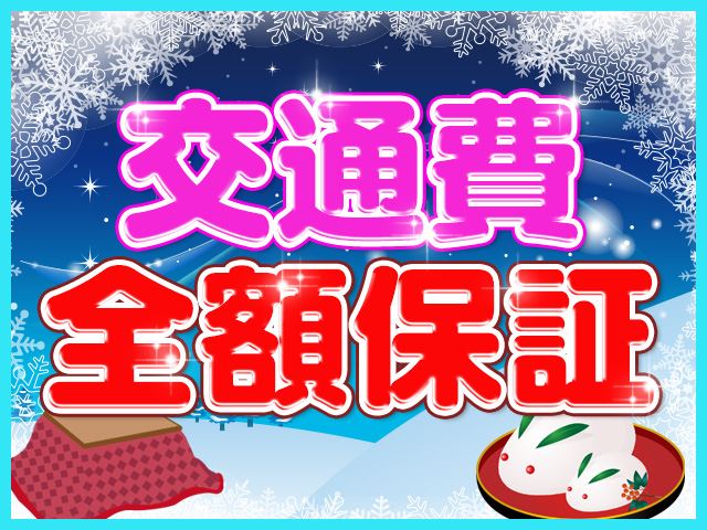 小児特化型 ひよこ訪問看護ステーション｜0-18歳まで。発達ゆっくりさんから医療ケア児まで。全てのお子様に対応中 -