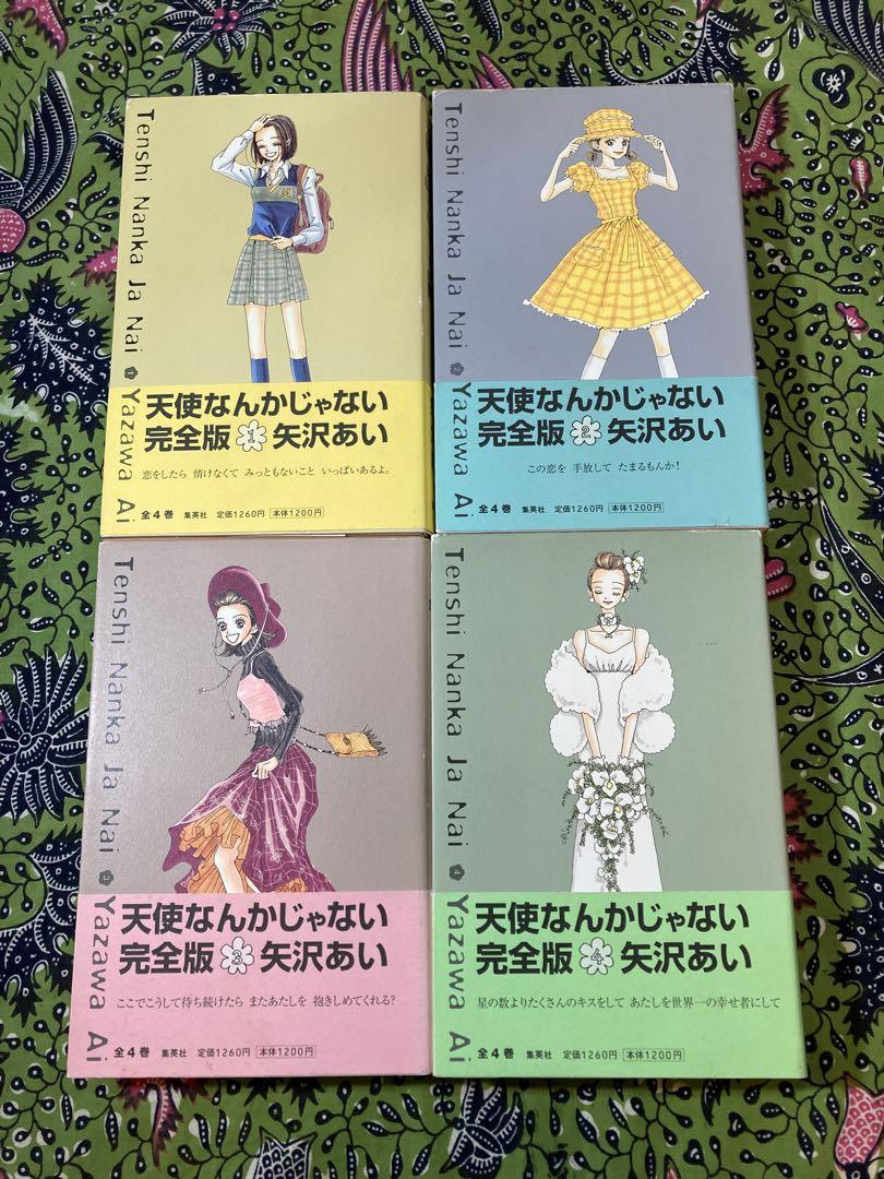 ご近所物語ドレス】KURAUDIAから矢沢あい『ご近所物語』とコラボしたウェディングドレスが発表！矢沢あいドレスを全品番とともにご紹介◎ -  DRESSY【公式】ウェディングドレス・ファッション・エンタメニュース