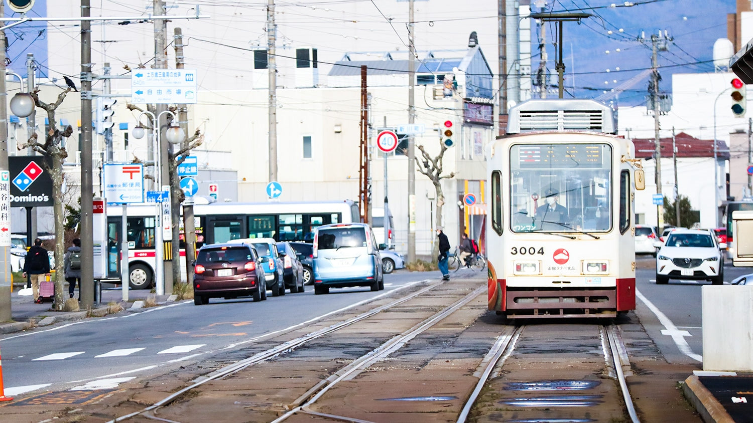 奥様鉄道69 FC山口店[山口・その他] 40歳～55歳採用の風俗求人｜はたらく熟女ねっと