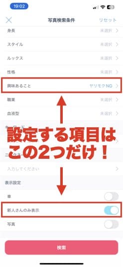 KU100】《逆転なし》メイドボーイをセフレにしてみたら ～ダウナーな男友達のドMな性癖に付き合った結果～ [Mad Love Pleasure