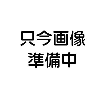 あかすりあり】新橋のおすすめメンズエステをご紹介！ | エステ魂