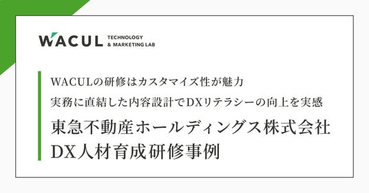 点灯式では特別なツリーも！吉祥寺イルミネーションは2024年11月3日(日)から｜週刊きちじょうじ