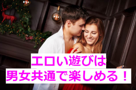 【個人撮影/素人】カルバンクライン下着姿の彼女に欲情♡濃厚クンニからのいちゃラブ密着H / パイパン