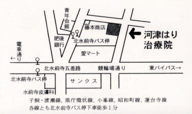 周辺施設｜セキュレア水前寺公園II (建築条件付宅地分譲)｜土地・宅地｜ダイワハウス