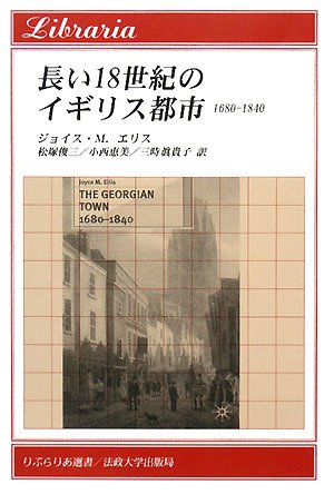 Amazon.co.jp: ラブファントム ＤＶＤ－ＢＯＸ／桐山漣小西桜子佐藤めぐみ久保田悠来細田佳央太松本若菜堀田茜みつきかこ（原作）