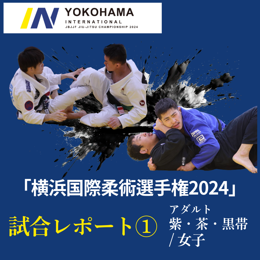 横浜エロ日記職人なの♂ 変態体験談 (2012年12月21日)