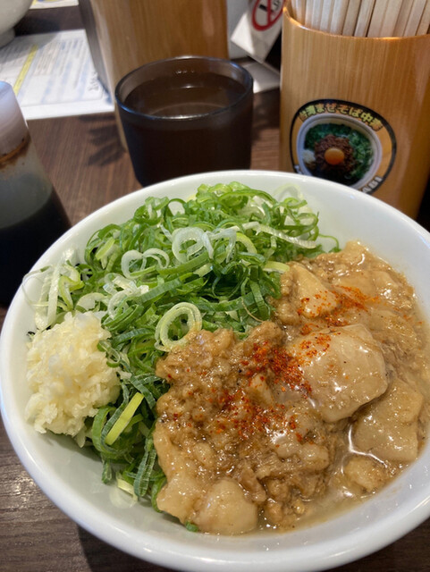 濃厚担々麺はなび 安城本店(愛知県安城市福釜町/ラーメン店) - PayPayグルメ