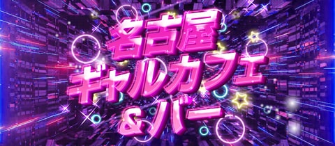 船酔いして死んだ2人。🤣🤣🤣 プリティーのギャル代表ゆうあちゃん💓 ・ ・ ・