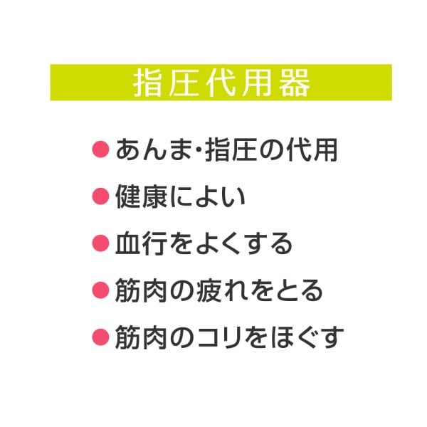 保存版】バイブ・ディルドの代用オナニーグッズ39選！家にあるもので代用できる？100均・日用品の代用アイテムを徹底解説 | やうゆイズム