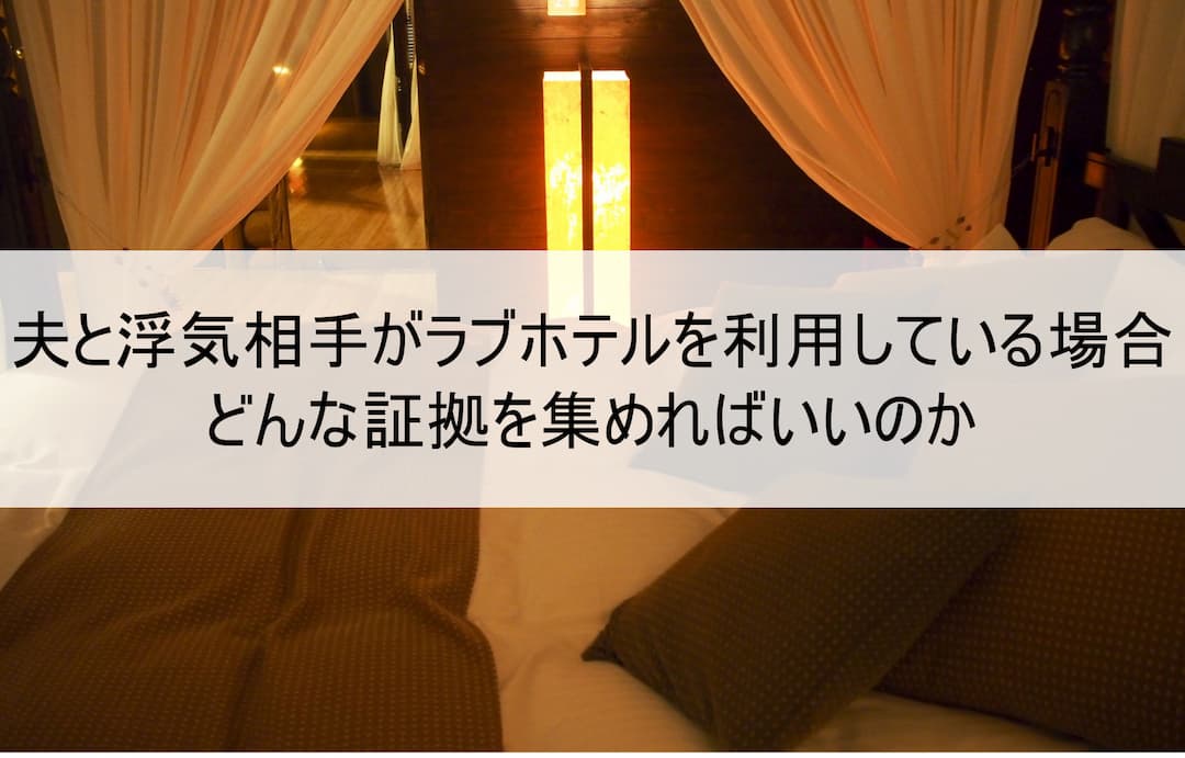 裏六甲にある廃墟化したラブホテルを2連続で冒険してみたら、完全に過去にタイムスリップした【梯子廃墟ラブホテル】 - YouTube