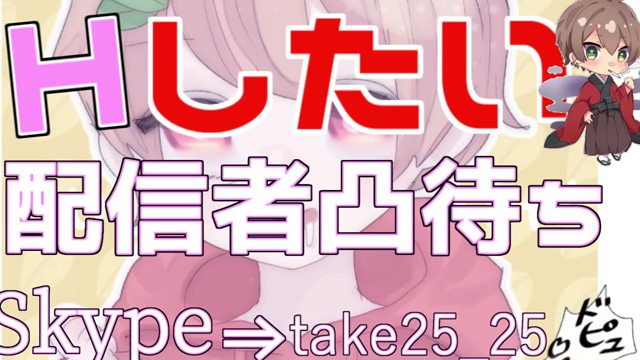 オフパコしたいコスプレイヤー」のアイデア 100 件【2024】 | コスプレ