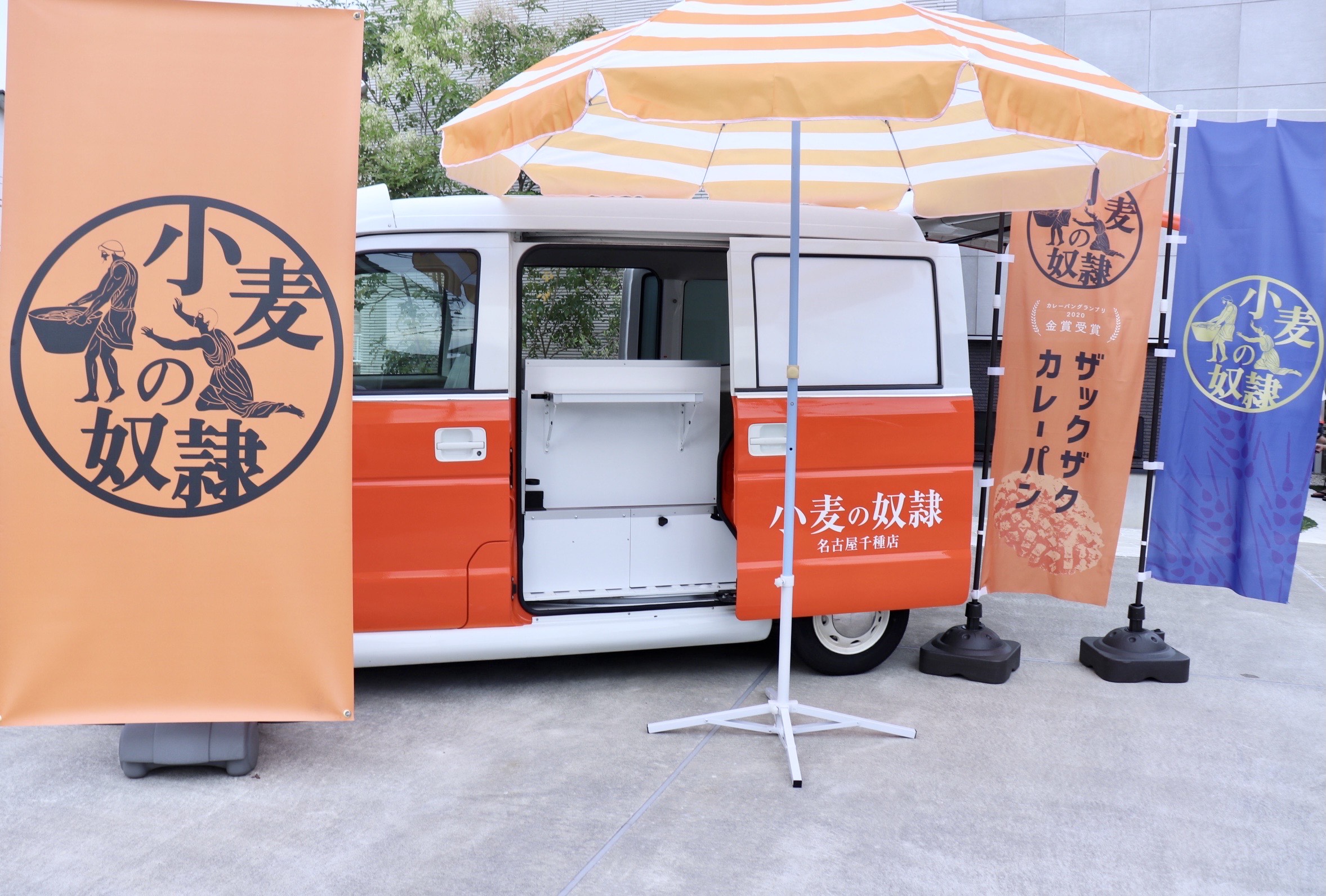 愛知県名古屋市千種区の小規模多機能ホーム/千種 駅周辺など/事前に職場情報しっかり伝えます|時給1350円～1550円！シフトや条件の相談、職場見学もOK！お仕事案件数＆紹介スピードに自信あり◎|[名古屋市 千種区]の介護職・ヘルパー(派遣)の求人・転職情報 |