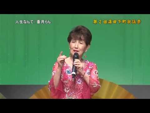 お線香『蘭の花香【名香・蘭月(らんげつ)-RANGETSU-】短寸バラ詰[有煙]』孔官堂 | 全てのカテゴリー | 創業130年長崎の線香・ろうそく・お