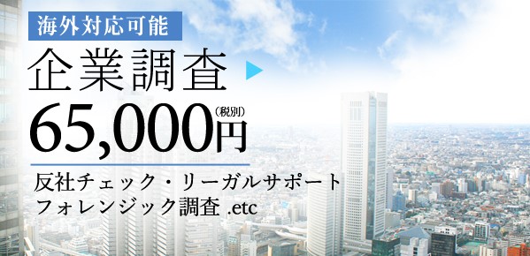 フォレストパーク四季彩の丘D棟(横浜市都筑区大棚西)の建物情報｜住まいインデックス