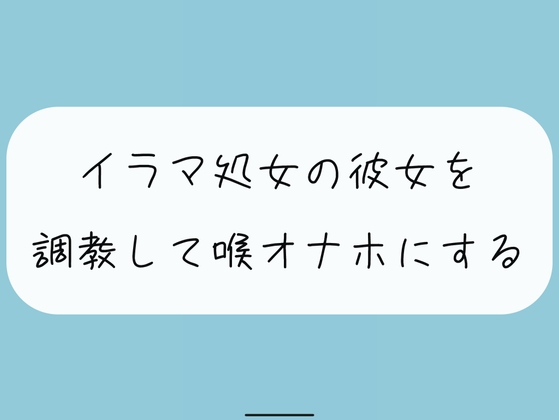 激フェラ！喉奥発射】電動オナホ 電動オナホール-男性用-人気 オナホ【5種吸引5種振動・全自動加熱・360度密着肉感たっぷり】オナホにんき人気  オナホーるきつい