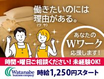 ホテル バリバリANNEX 五反田」(品川区-ファッションホテル-〒141-0022)の地図/アクセス/地点情報 - NAVITIME