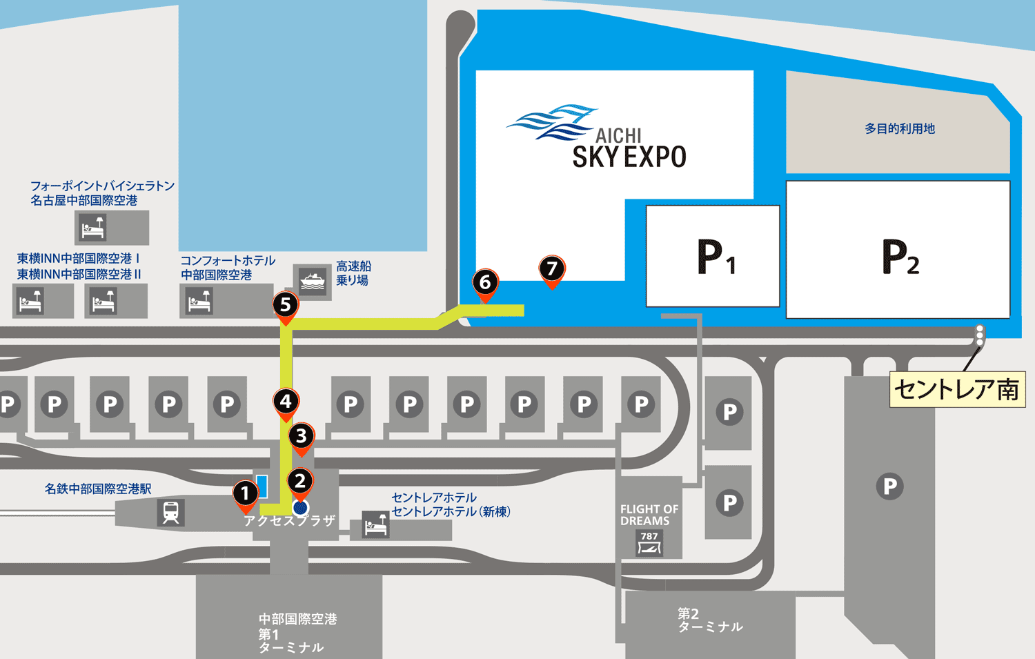 観光特急あをによし｜近畿日本鉄道