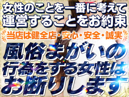 女サウナ探訪記】第2回 進化し続ける銭湯サウナ 「萩の湯」のすごさ（東京・鶯谷）